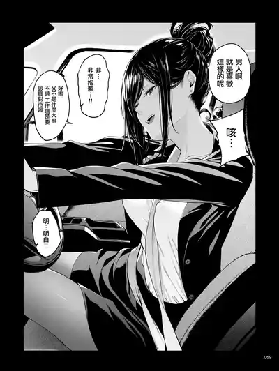 第58頁圖