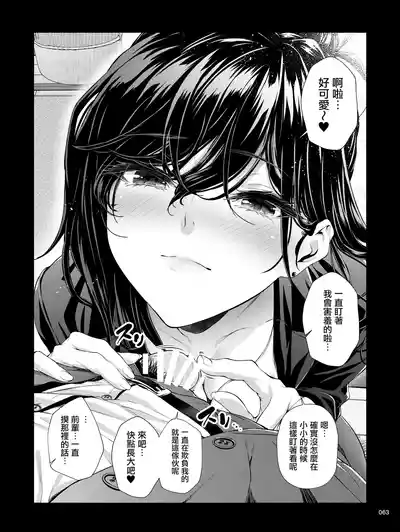 第62頁圖