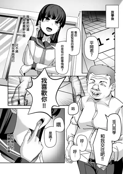 第26页图