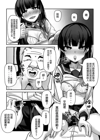 第30页图