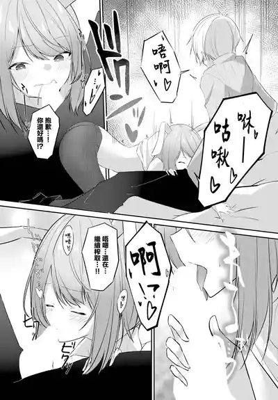 第10頁圖