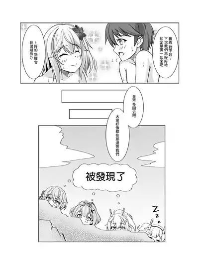 第18頁圖