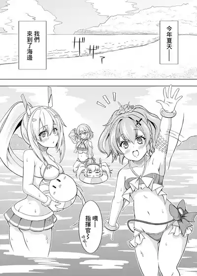 第2頁圖