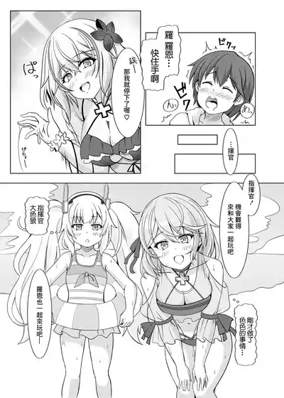 第6頁圖