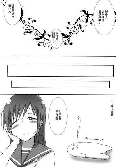 第18页图