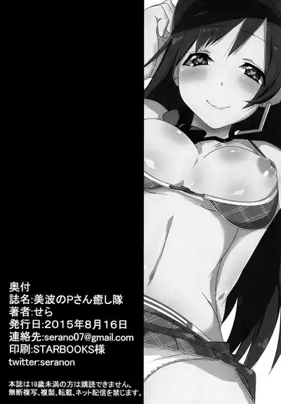 第22页图