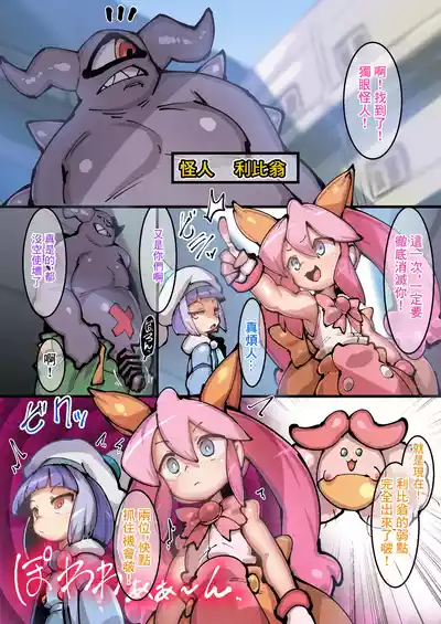 第2页图