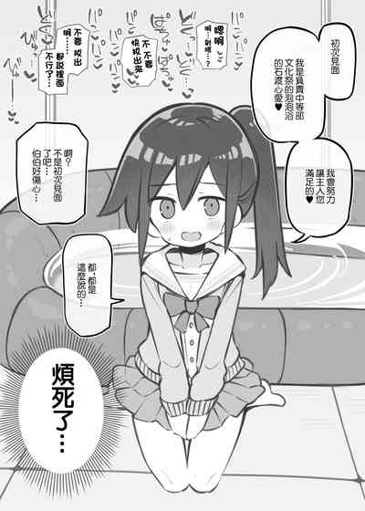 第2頁圖