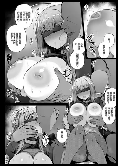第2頁圖