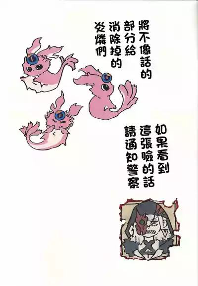 第2页图