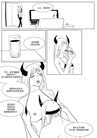 第106頁圖