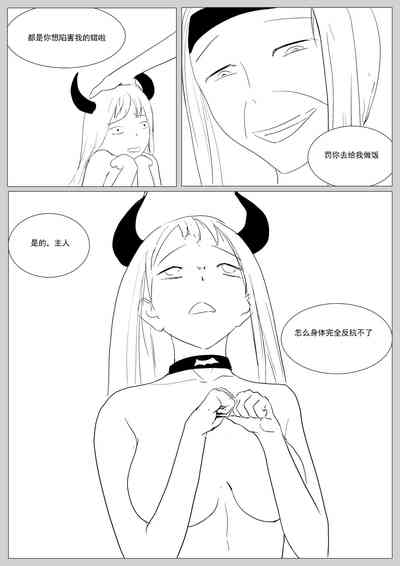 第98頁圖