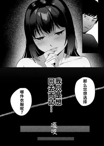 第34頁圖