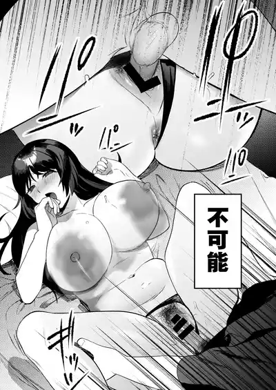 第54頁圖