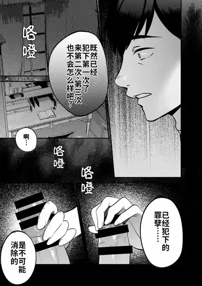 第78頁圖