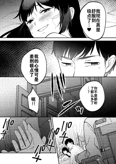 第86頁圖