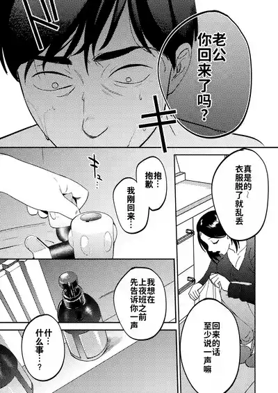 第90頁圖