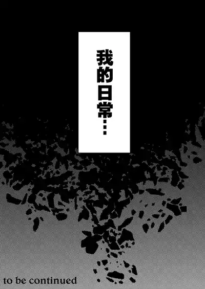 第94頁圖