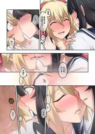 第46页图