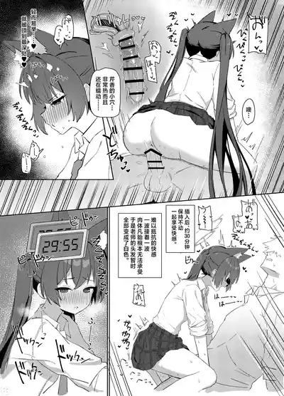 第14页图