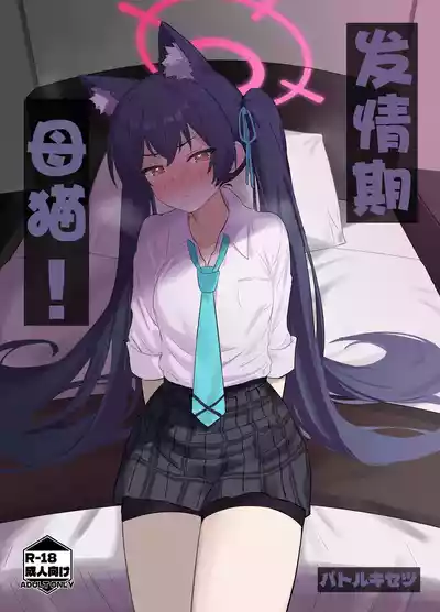 第2页图