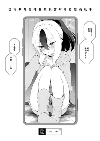 第26頁圖