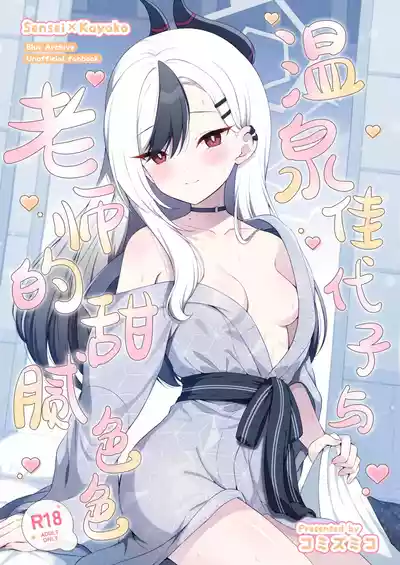 第2頁圖