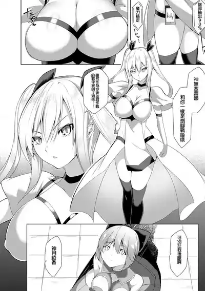第22页图