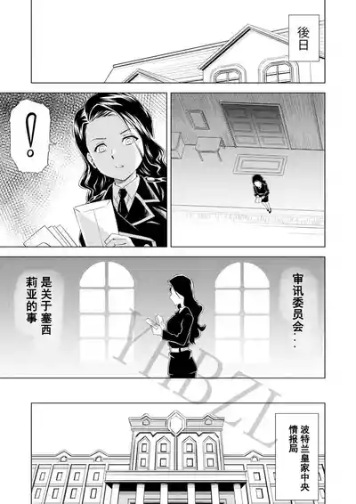 第22頁圖