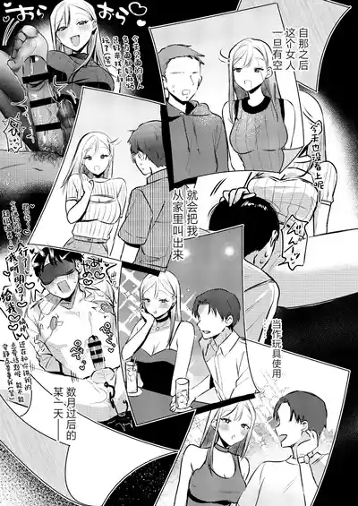第38頁圖