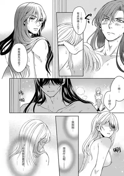 第126頁圖