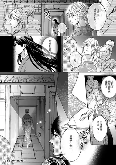 第130頁圖