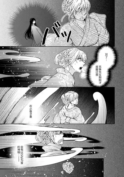 第134頁圖