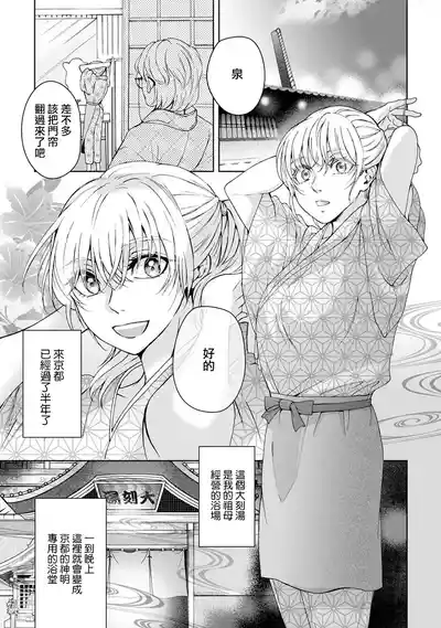 第166頁圖