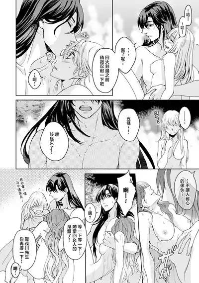 第222頁圖