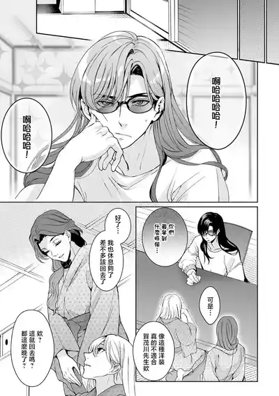 第226頁圖