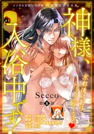 第238頁圖