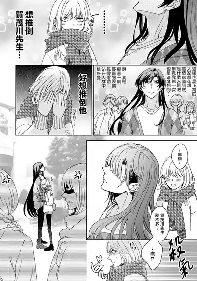 第242頁圖