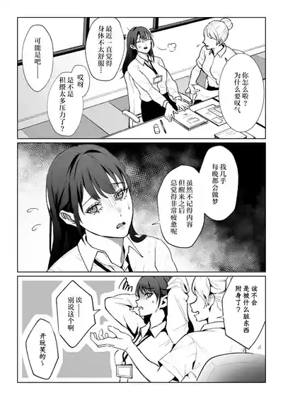 第34頁圖