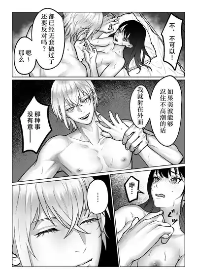 第50頁圖