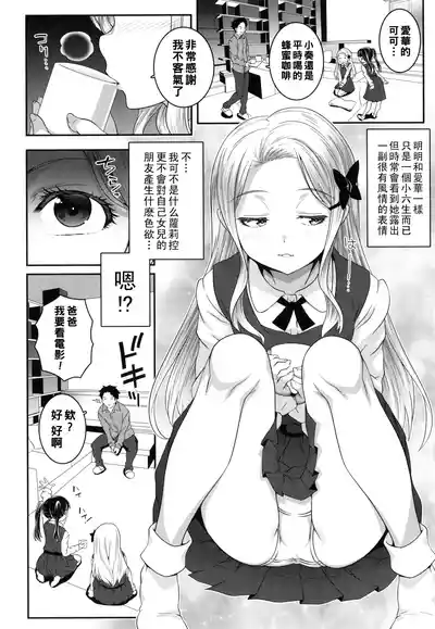 第150页图