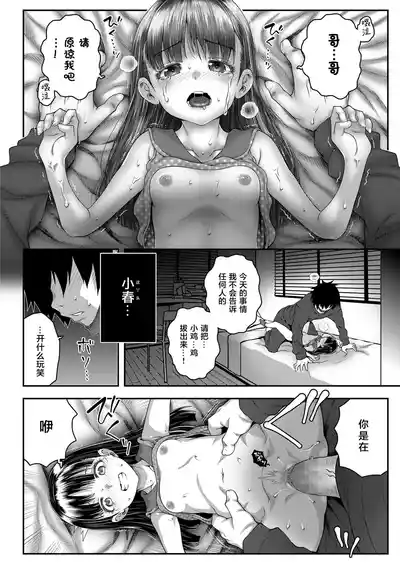 第186页图
