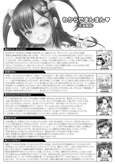 第194页图
