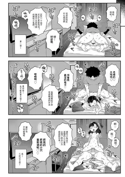 第58页图