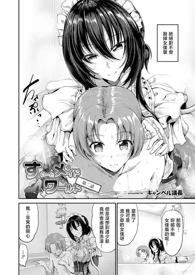 第34頁圖