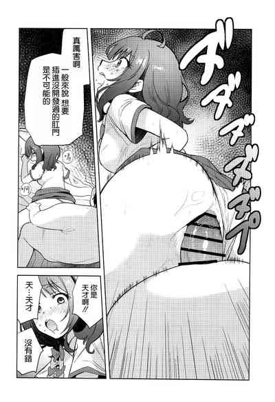 第14页图