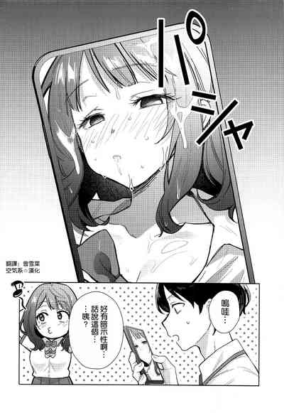 第18页图