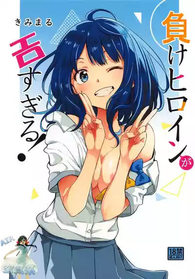 第2页图