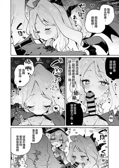 第14页图