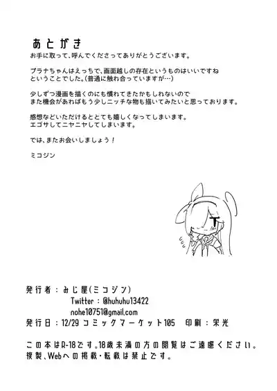 第30页图